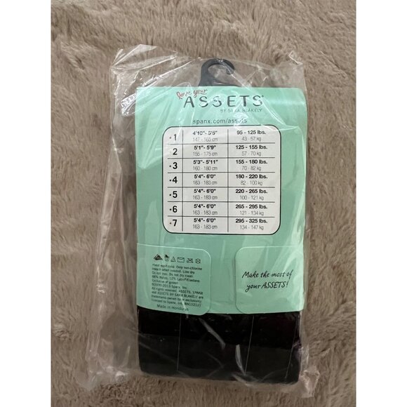 Love Your Assets By Spanx Textured Wish Bone Shaping Tights Black Size 2 Flatten - Picture 3 of 4
